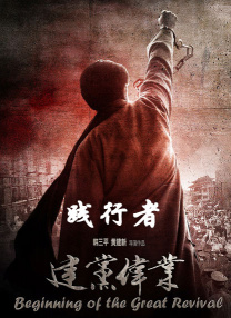 国产一级一级