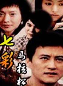 国产一级一级
